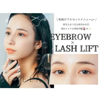 アイブロウ EYELA sanaのマツエク・マツパデザイン