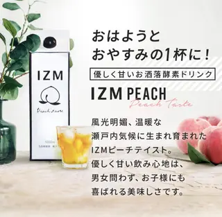 プライベートサロンCuara所属・プライベートサロン Cuaraのエステ・リラクイメージ