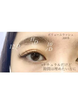 マツエク・マツパ Eyelash salon u'iのマツエク・マツパデザイン