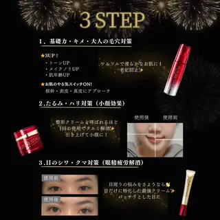 メンズ pansy所属・肌質改善🫧 みゆのエステ・リラクイメージ