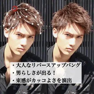 ショート カラー メンズ 赤み消し🌿 透明感カラー🫧のヘアスタイル