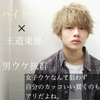 カラー メンズ 【渋谷メンズ特化】 🔥BLUCK🔥のヘアスタイル