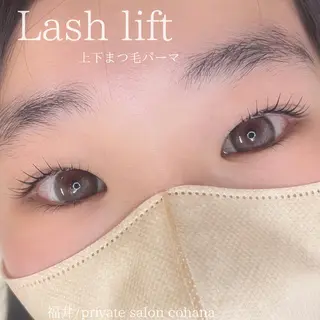 マツエク・マツパ cohana mariのマツエク・マツパデザイン