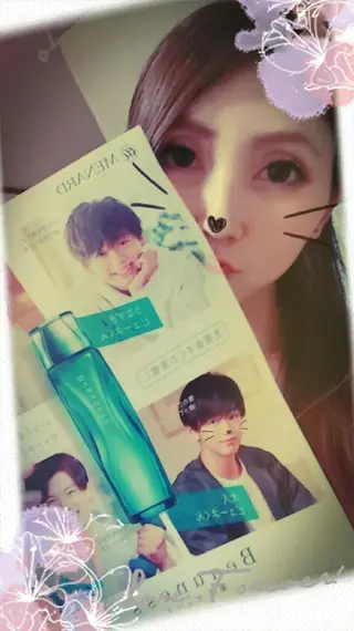 ﾒﾅｰﾄﾞﾌｪｲｼｬﾙｻﾛﾝ水間寺前所属・中屋 裕子のエステ・リラクイメージ