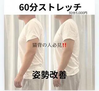 コルギサロンLUNA所属・コルギサロン LUNAのエステ・リラクイメージ