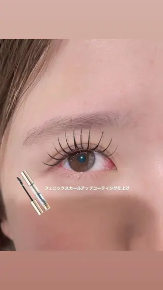 マツエク・マツパ shiria .sのマツエク・マツパデザイン