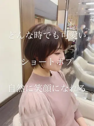 ショート カラー ✂️ショート満足度 No.1犬山直哉✂️のヘアスタイル