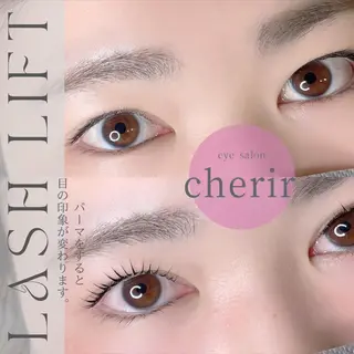 マツエク・マツパ eyedesign salon　cherir  シェリール所属・eye design cherirの眉毛・アイブロウイメージ