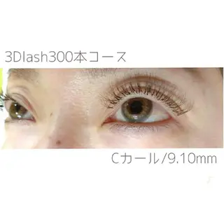 マツエク・マツパ ディアナ 水戸元吉田店　小林のマツエク・マツパデザイン