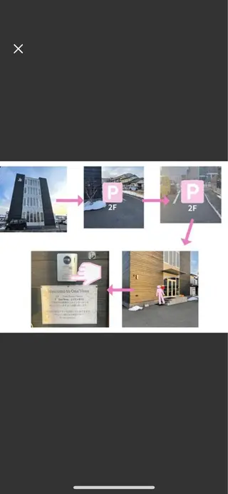 ネイル One'Ness所属・ワンネス トータルビューティーの眉毛・アイブロウイメージ