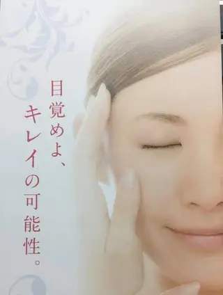 De    I'm可児店所属・De I'm 可児店のエステ・リラクイメージ