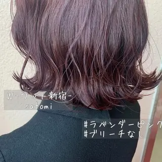 ミディアム カラー パーマ ヘアアレンジ メンズ キッズ ネイル マツエク・マツパ 新宿駅近♡友達とOK 🦋W -ワット -のヘアスタイル