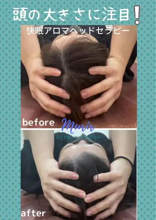 肌質体質改善サロン 🌿ミュリール橋本店のエステ・リラクイメージ