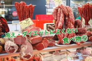 ショート カラー パーマ ヘアアレンジ メンズ キッズ ネイル マツエク・マツパ ‍痩身＆ボディ 結果出し🌟丹野のエステ・リラクイメージ