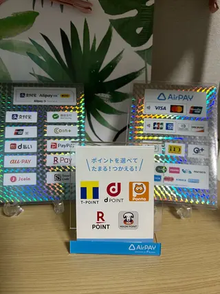 川畑 麗香のその他イメージ