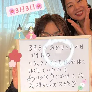 小顔矯正サロン町田 逸見智美のエステ・リラクイメージ