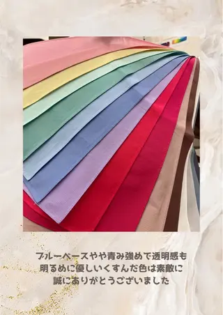 パーソナルカラー診断 自由が丘💐ブルームのその他イメージ