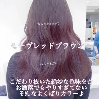 セミロング カラー パーマ ヘアアレンジ メンズ キッズ ネイル マツエク・マツパ ♡モテ髪/似合わせ♡ 透明感/JUICE♡のヘアスタイル