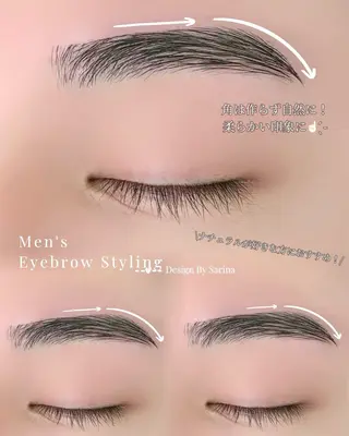 アイブロウ ivy-nue 渋谷 sarinaの眉毛・アイブロウイメージ