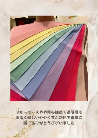パーソナルカラー診断 自由が丘💐ブルームのその他イメージ