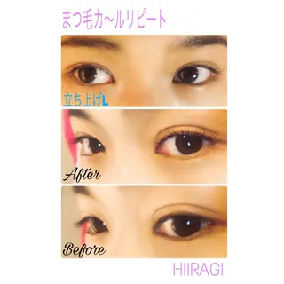 マツエク・マツパ 美容室 HIIRAGIのマツエク・マツパデザイン