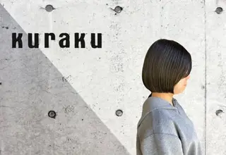 カラー KURAKU所属・無料パーマモデル/ 🌟ひまり🌟のヘアスタイル