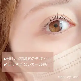 マツエク・マツパ ベルアイラッシュ所属・eyelash. manaの眉毛・アイブロウイメージ