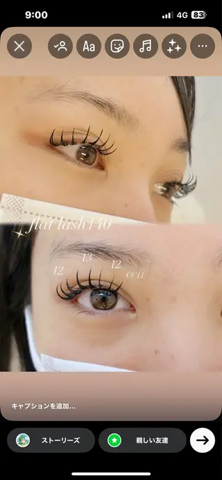 マツエク・マツパ EYELA 桃華💎のマツエク・マツパデザイン