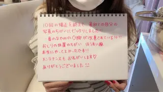 ショート カラー パーマ ヘアアレンジ メンズ キッズ ネイル マツエク・マツパ ルシール ユーのエステ・リラクイメージ