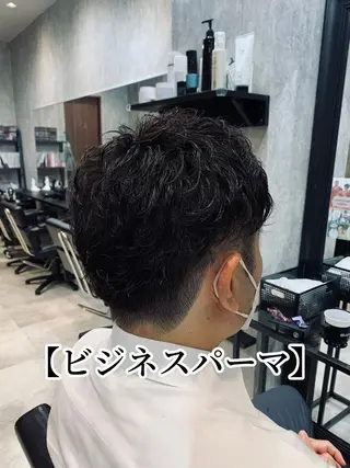 ショート パーマ メンズ AI TOKYO men’s  横浜所属・メンズ支持数No.1 👑リュウ👑のヘアスタイル