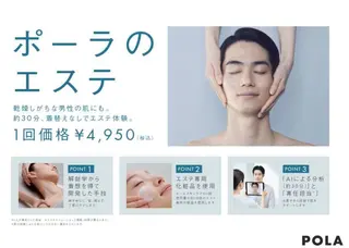 豊田 花のその他イメージ