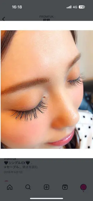 マツエク・マツパ REVE *.+ﾟ ayumiのマツエク・マツパデザイン