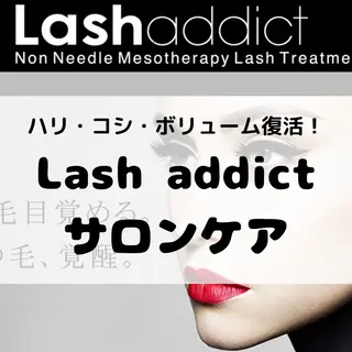 【フェムケア専門店】 PEQLIAヒロミのエステ・リラクイメージ