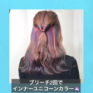 セミロング カラー サロウィン所属・K-POP好き美容師 🇰🇷Kai.Yのヘアスタイル