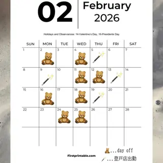 🫧艶感カラー/ あいり🤍のヘアスタイル