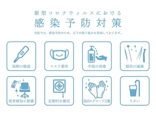 MYRTLE TSUNODAのヘアスタイル