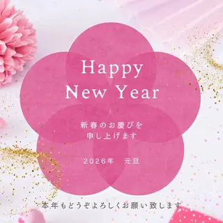 ESPOIR エスポワールのエステ・リラクイメージ