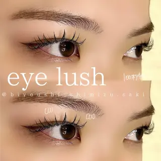 マツエク・マツパ GO TODAY SHAiRE SALON　名古屋パルコ店所属・しみず さきのマツエク・マツパデザイン