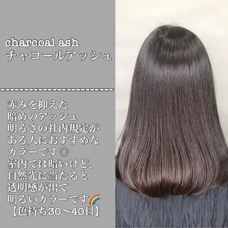 セミロング カラー 【美髪特化 髪質改善サイトウ】のヘアスタイル