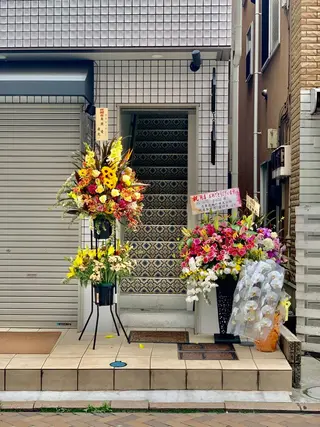 ANFINITÉ所属・ANFINITÉ アンフィニテのエステ・リラクイメージ