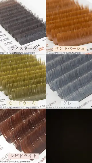 マツエク・マツパ 黒川 祐衣のマツエク・マツパデザイン