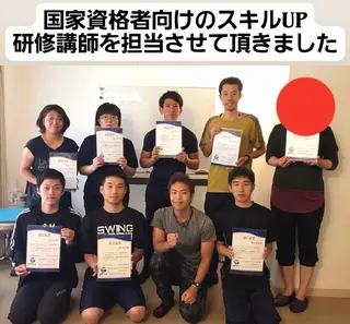 Comfortablebody所属・卒業生100名㊗️ 専門学校の講師⭐のエステ・リラクイメージ