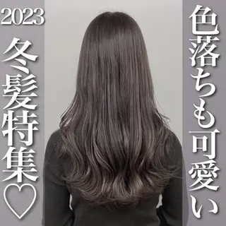 ミディアム グレージュ 透明感 ブリーチなし田島晃汰のヘアスタイル