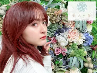 美人ヶ丘　三軒茶屋所属・美人ヶ丘三軒茶屋 まつ毛パーマ眉毛のマツエク・マツパデザイン