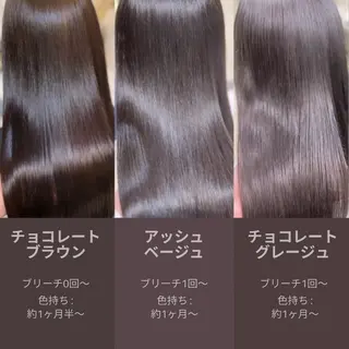 ロング カラー🇰🇷 💕髪質改善のヘアスタイル