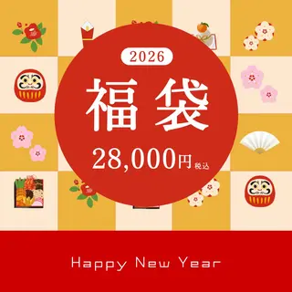 ホワイトニング/脱毛 専門店エクシア岡崎店のその他イメージ