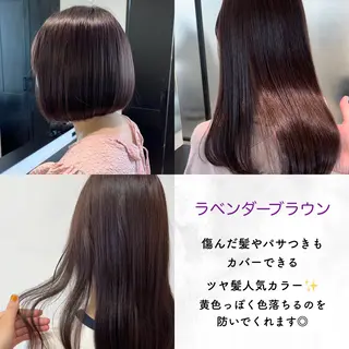 カラー サロウィン浦和所属・愛されヘア/ 暖色カラー/まいこのヘアスタイル