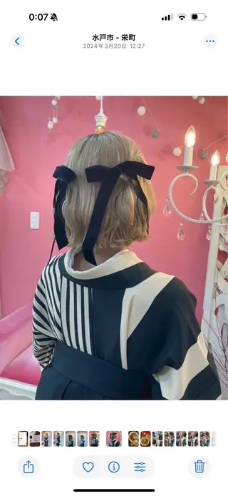 ミディアム ヘアアレンジ hanaCoco水戸店所属・hanaCoco ハナココのヘアスタイル