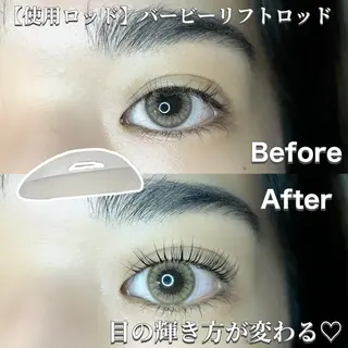 マツエク・マツパ by fleur Chiyomiのマツエク・マツパデザイン