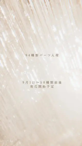 ネイル lune nail_2017のその他イメージ